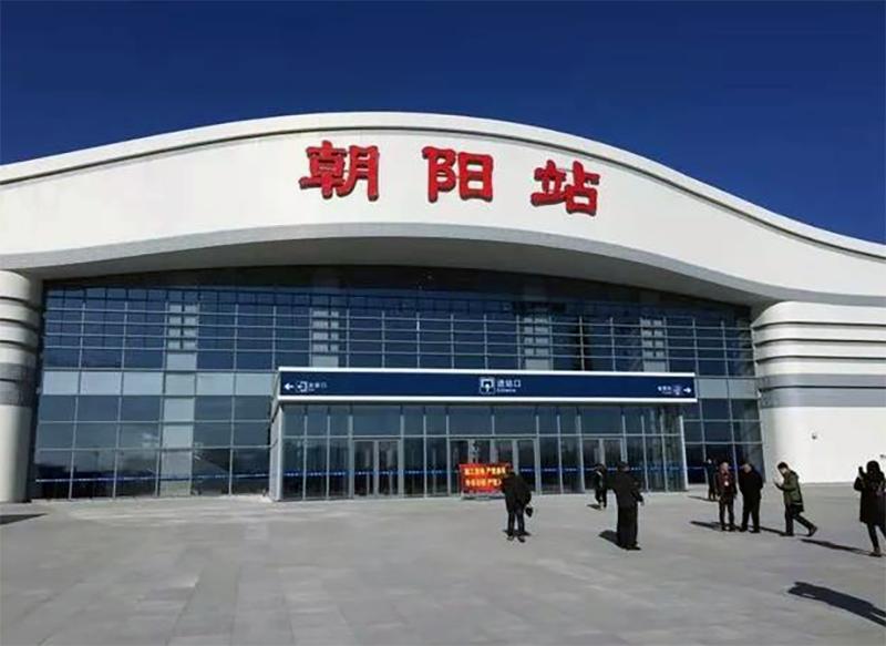 辽宁之光,高科技产品引领未来,助力生活品质升级